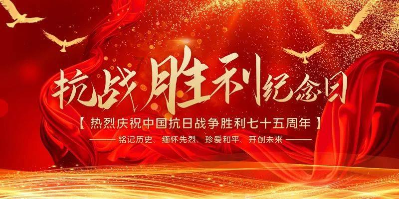 我是孙二谋