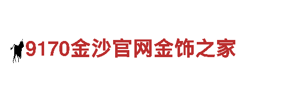 玩转6566体育怎么样，开启全新游戏广告时代！